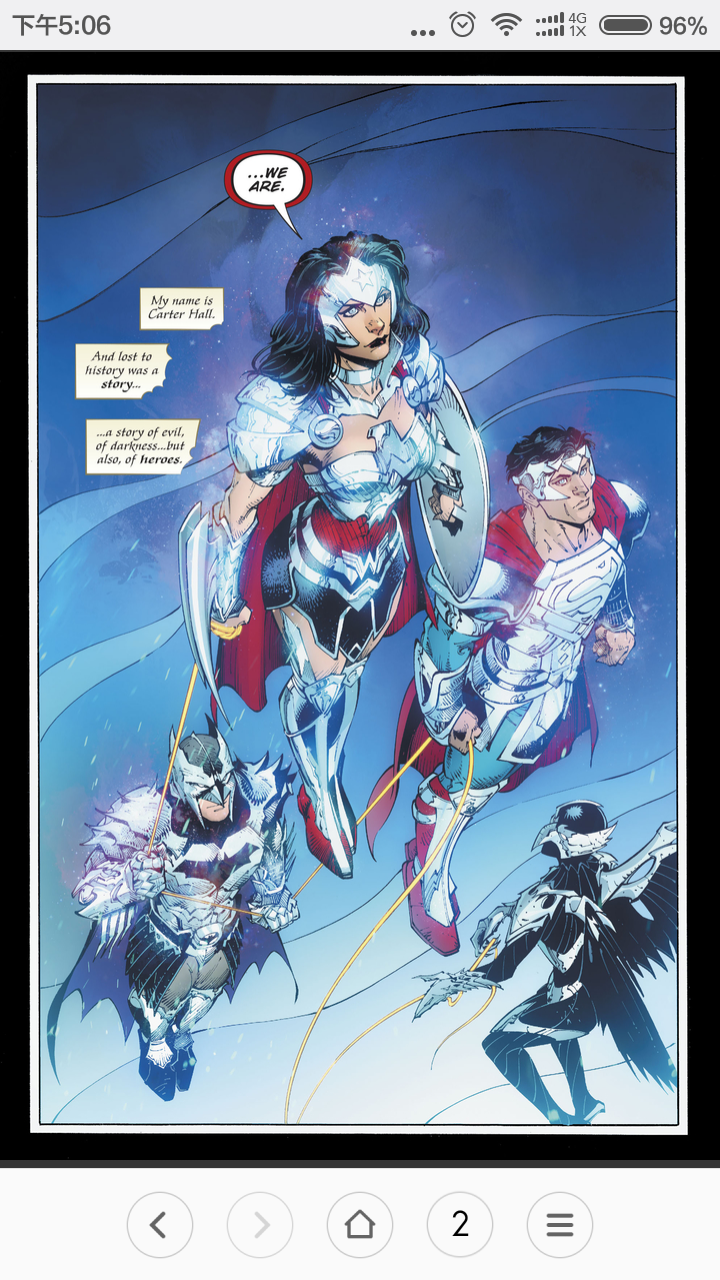 dc大事件《金属》完结.