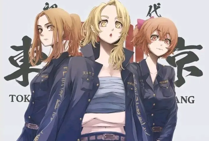 男主这么废材 为何东京复仇者突然被大家喜欢的原因 哔哩哔哩