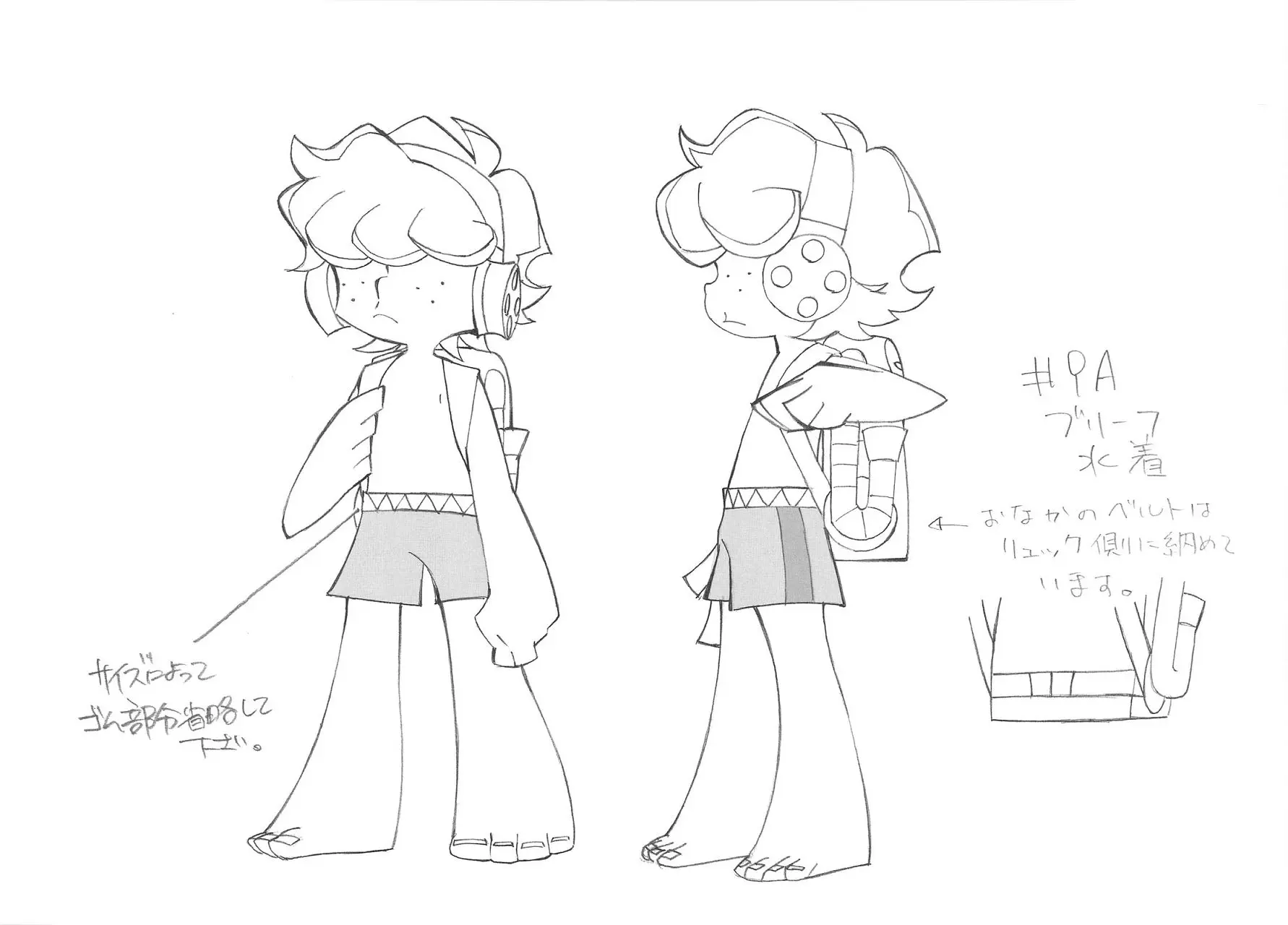 吊带袜天使人物设定:brief