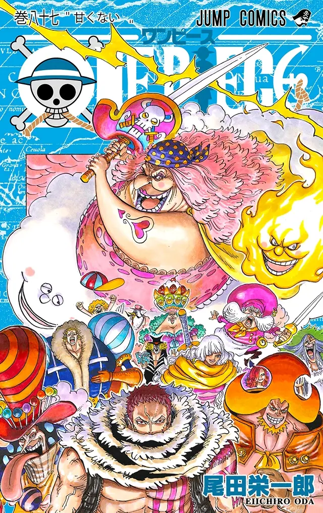 ペットなし ワンピース 1 87巻 抜けなし 9prny M One Piece セット