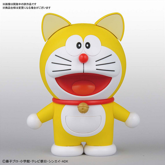 ドラえもん メカニズム Figure-rise Mechanics 元祖ドラえもん