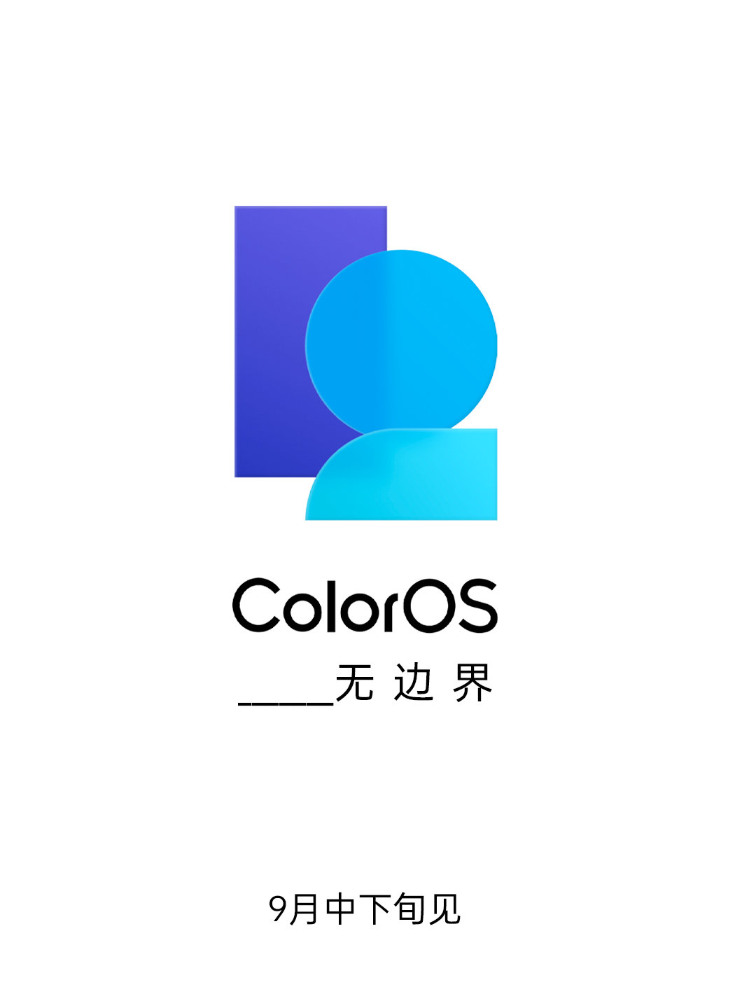 期待值拉满！ColorOS 12系统发布在即，官方竟提前剧透6大新功能 哔哩哔哩