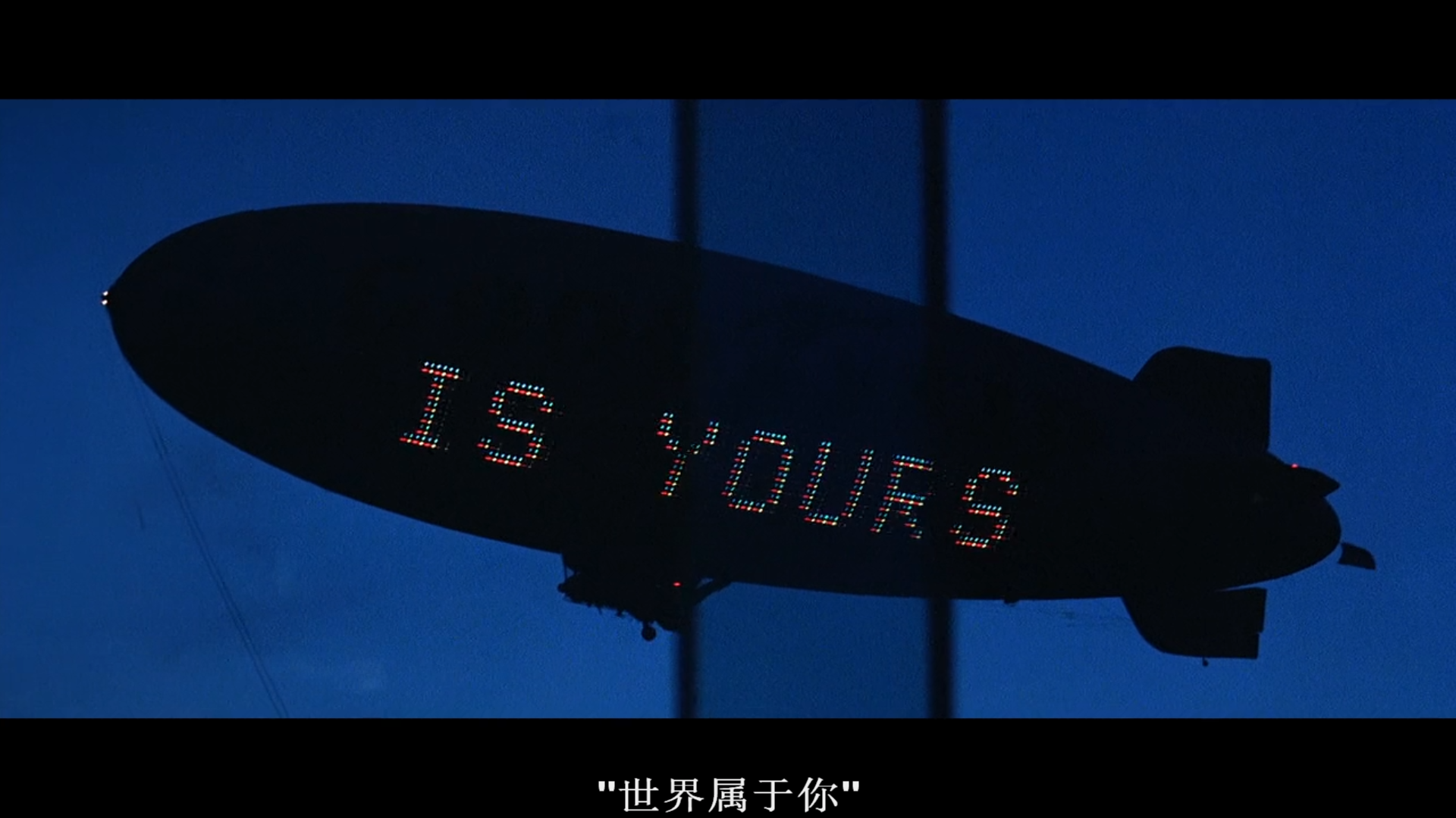 跛豪香港的疤面煞星