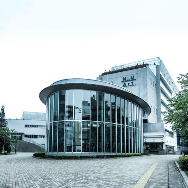 日本大学艺术学部