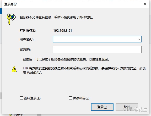 邮件系统开发：提升企业协作效率的新引擎