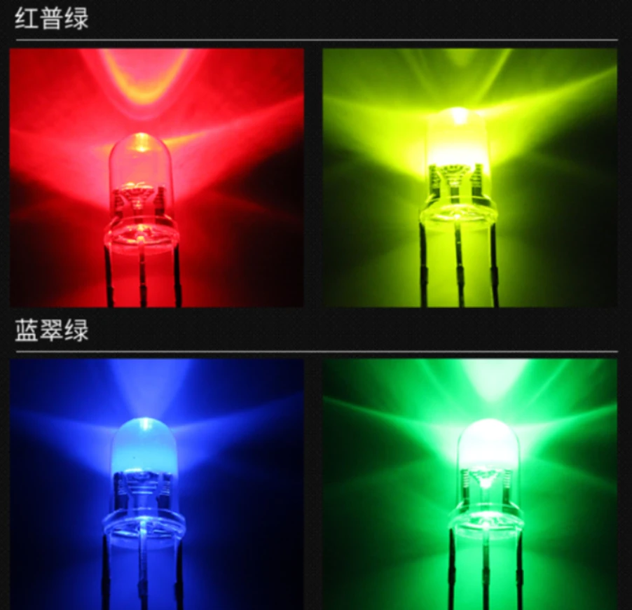 双色共阴直插LED灯珠生产商台宏光电 - 哔哩哔哩