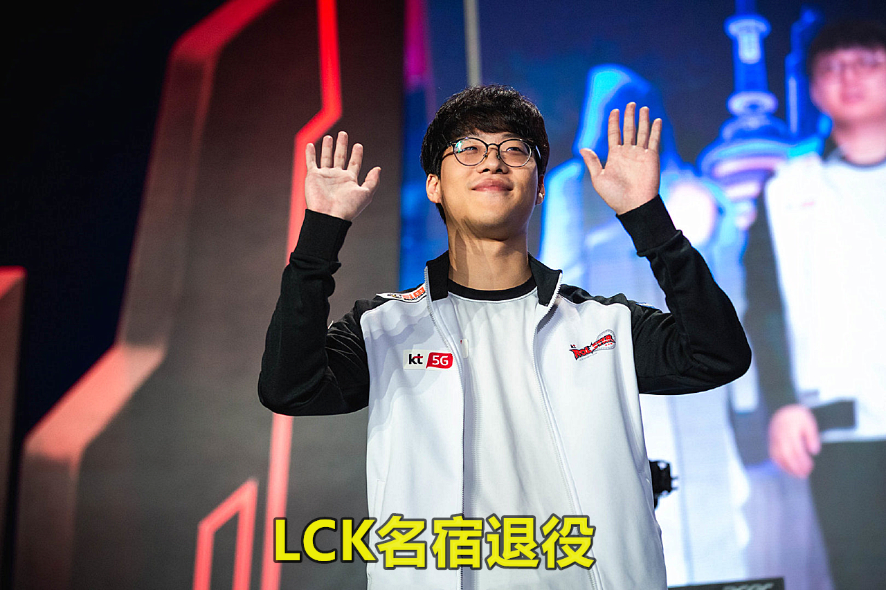 lol"天雷"创始人smeb退役,曾在s8极限反秀ig上野