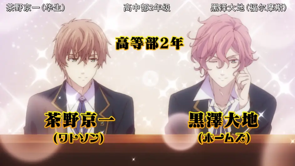 四月新番butlers 千年百年物语 到底是基番还是乙女番 第一话太不稳定啊 哔哩哔哩
