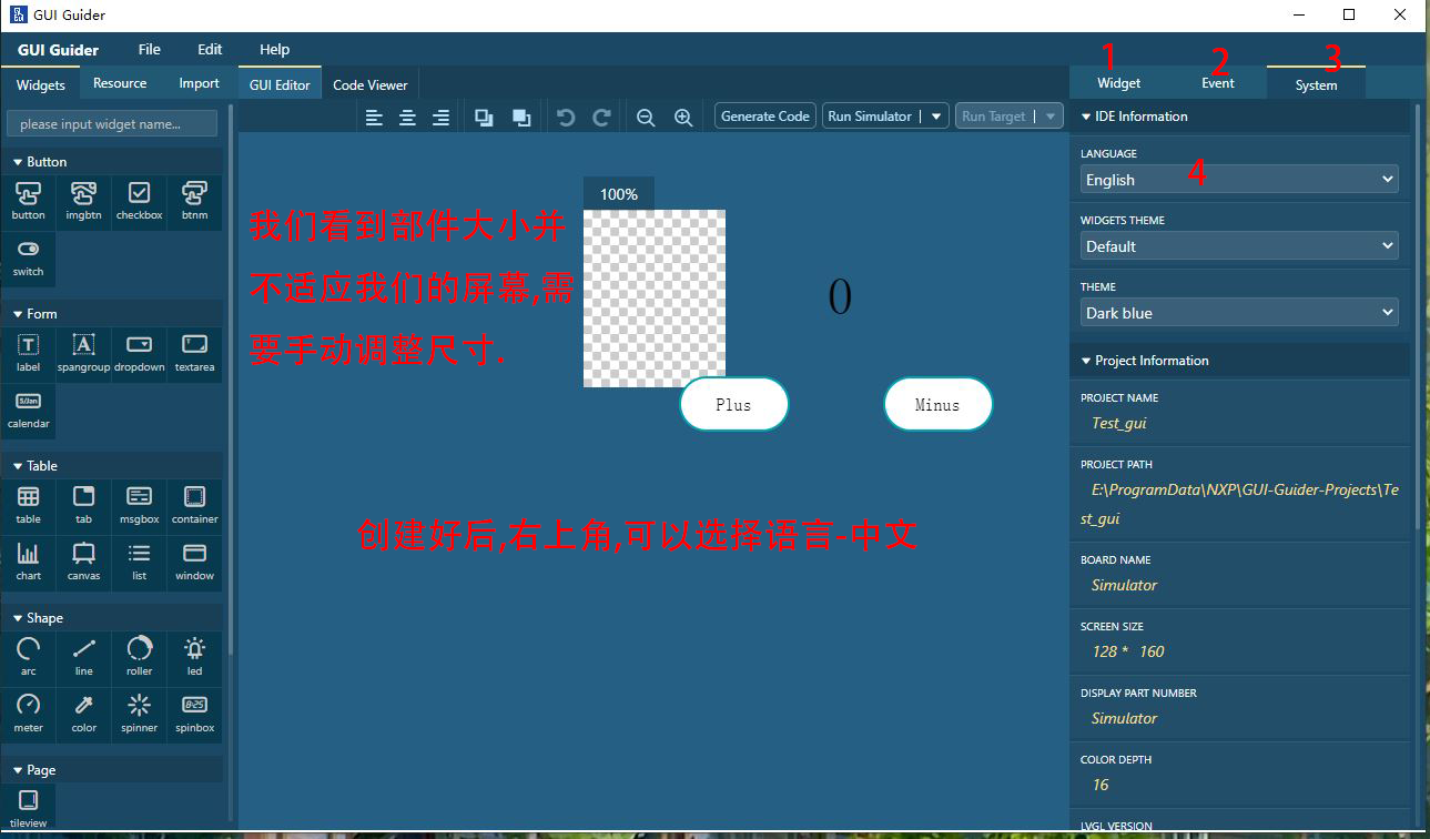 Lvgl gui guider platformio esp32 