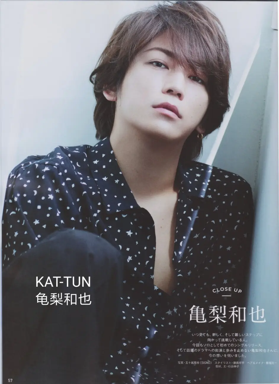 杰尼斯美少年们 安利向 哔哩哔哩