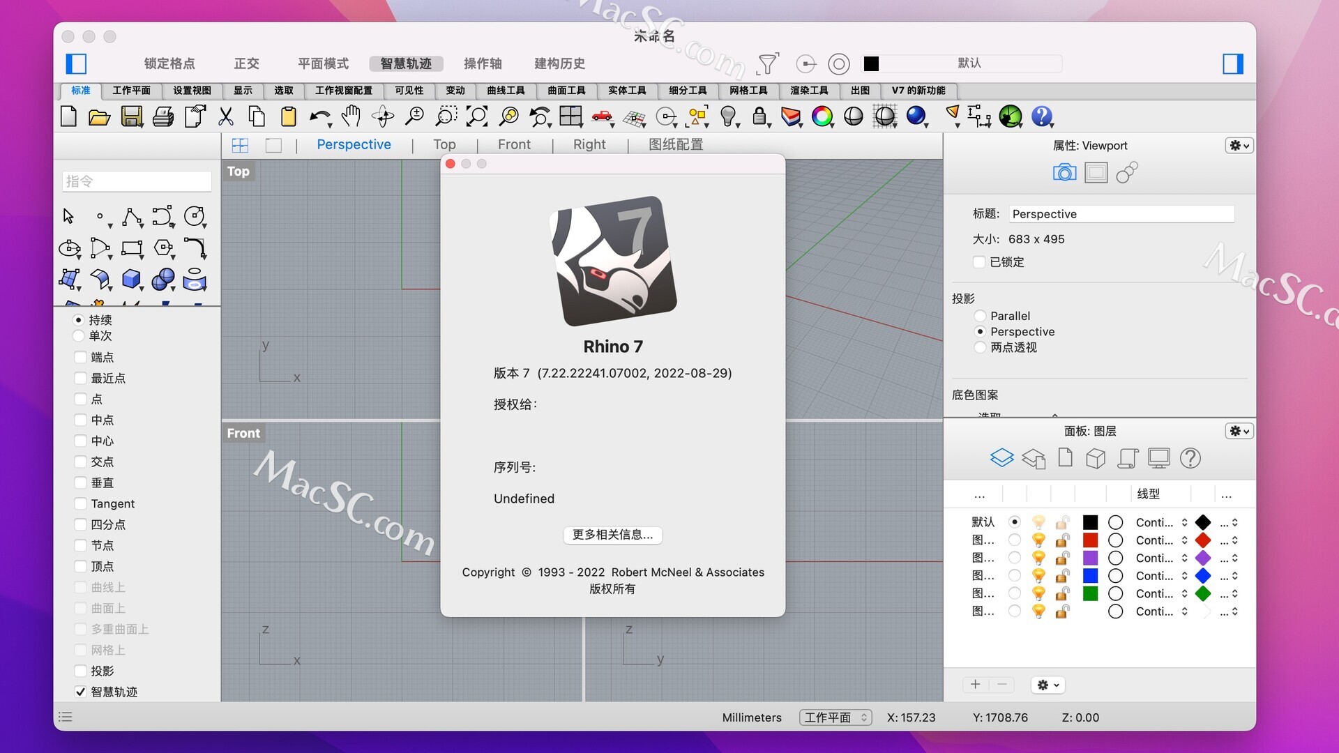 Rhinoceros 7 for mac 7 mac 