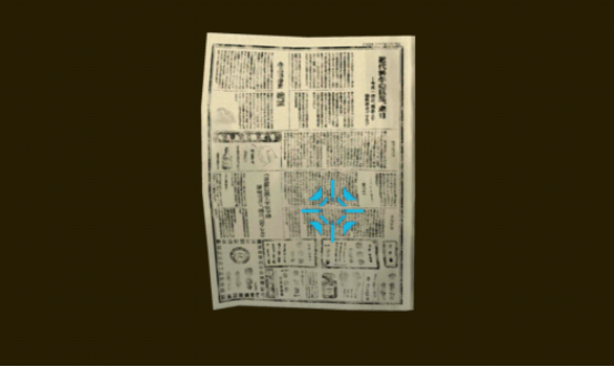 大逆转裁判2全流程无剧透中文攻略 前言&1-2