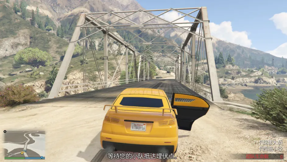 Gta5 太平洋标准银行之车队 卡车每次都被打爆 如何保平安 哔哩哔哩