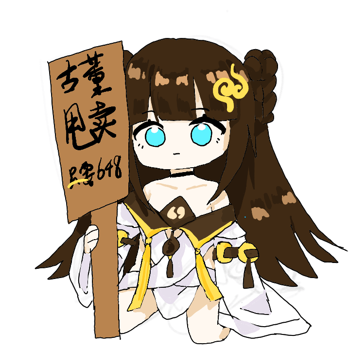 崩坏三 第一百三十四期 - 哔哩哔哩