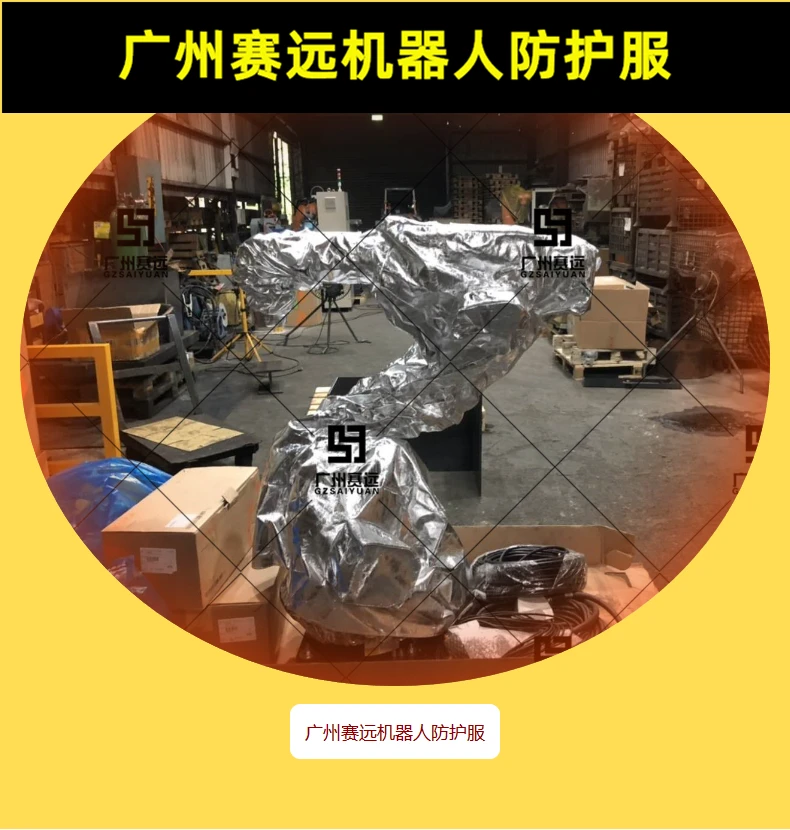 irb6790-2352-65