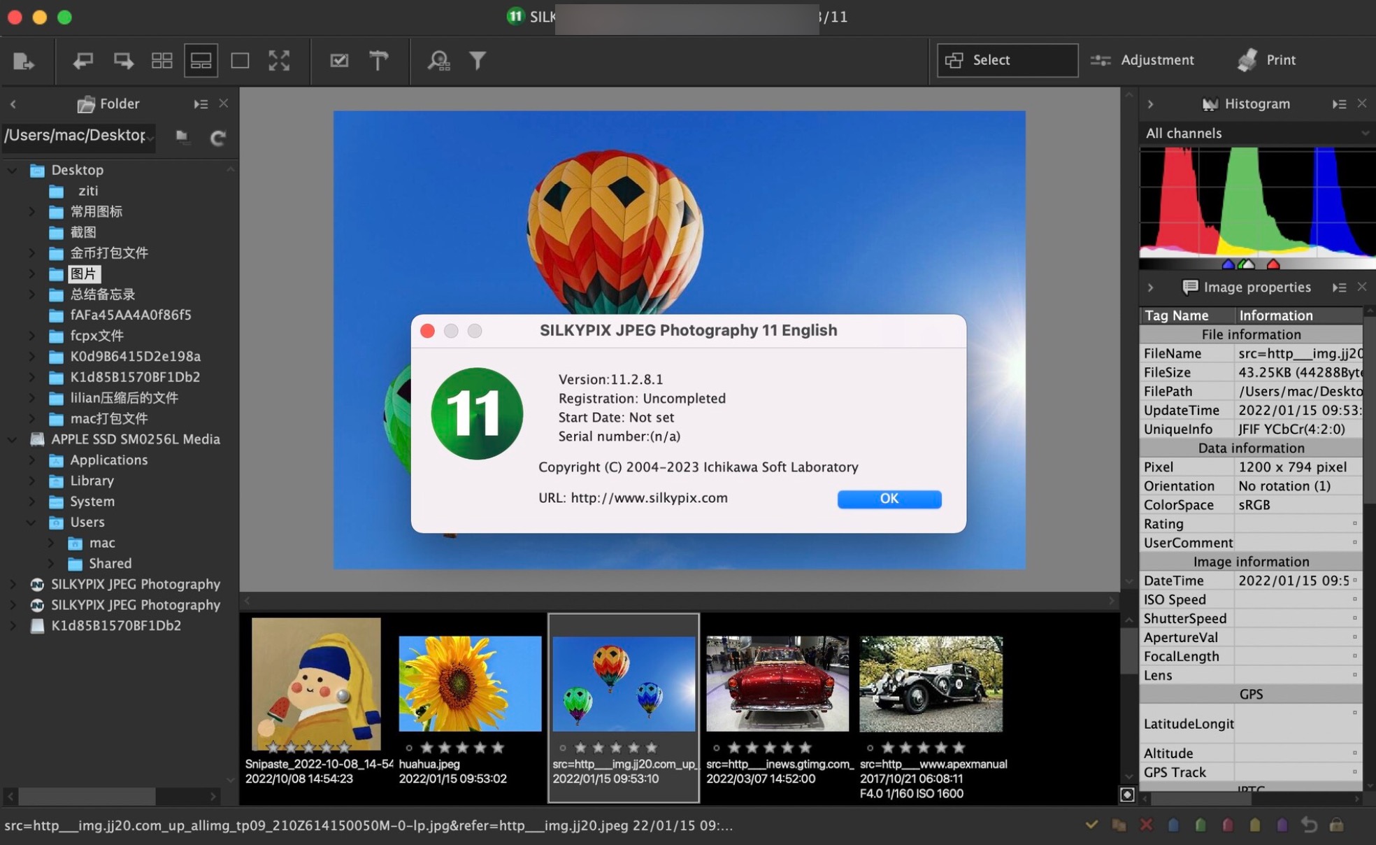 SILKYPIX JPEG Photography 11.2.11.0 for mac download