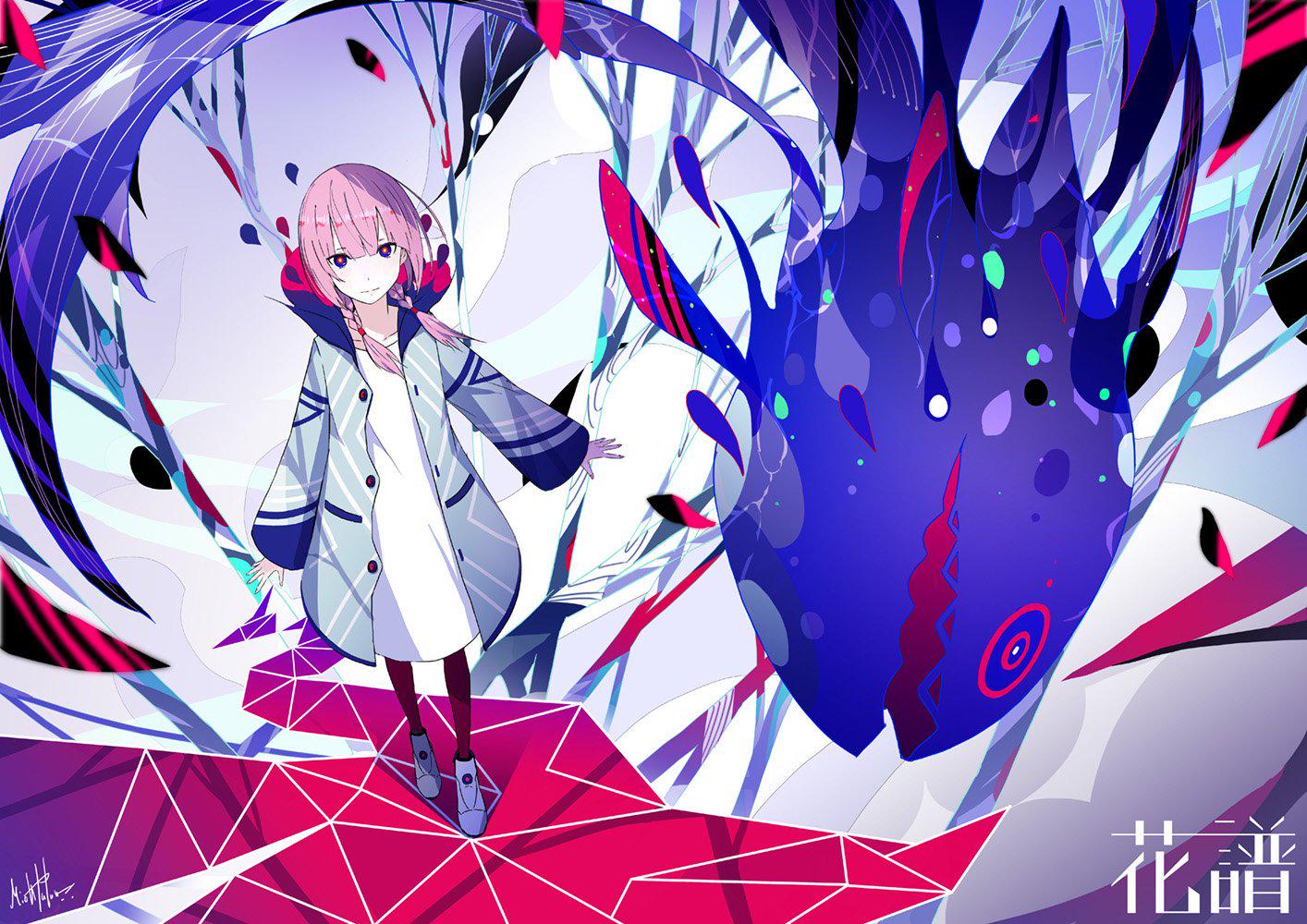 dd音乐报花谱