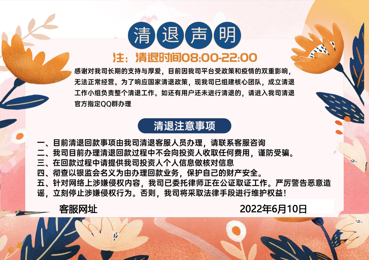武借给陈100元怎么打借条 - 哔哩哔哩