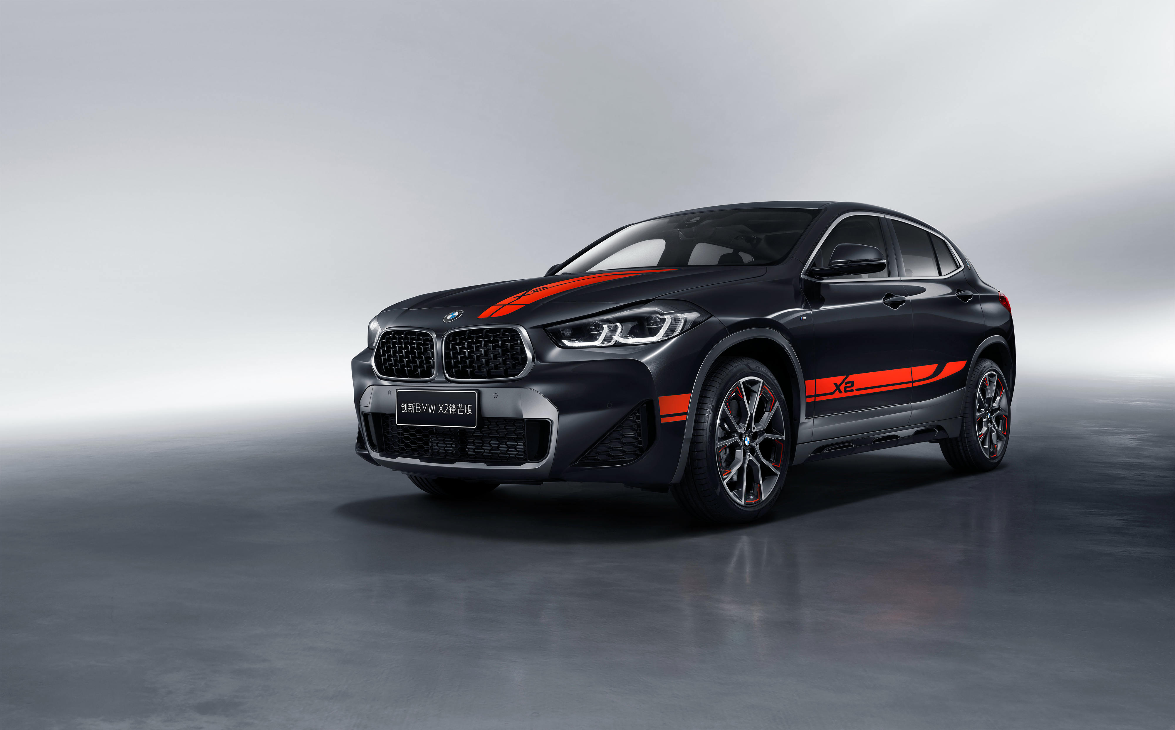 加速数字化,电动化,可持续发展进程,宝马集团亮相2021上海车展