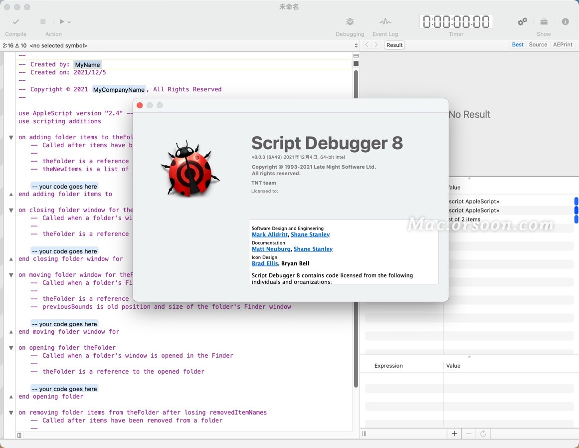 微软脚本调试工具：Script Debugger for Mac - 哔哩哔哩