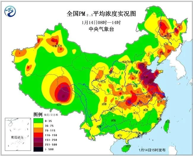 Secondary Pm2.5 Impacts From No2