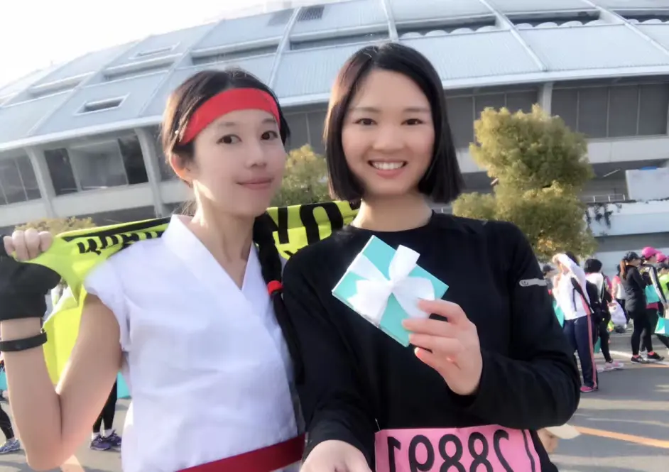 赛讯 名古屋女子線上馬拉松21 海外 开放报名 哔哩哔哩