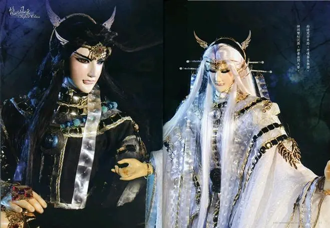 霹雳布袋戏之弃天帝无敌篇 哔哩哔哩 霹雳布袋戏之弃天帝无敌篇 哔哩哔哩