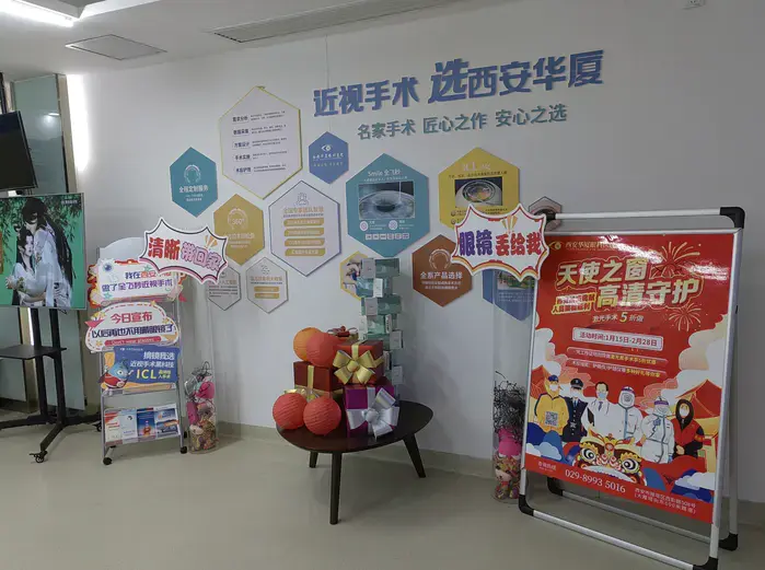 西安半飞秒激光手术分享 近四百度近视矫正后 视力稳定1 2 哔哩哔哩