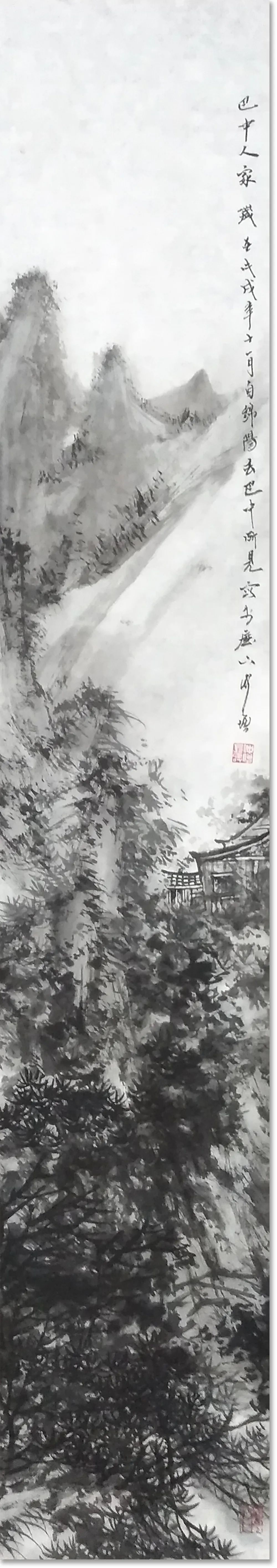 杜仲增丹青追梦水墨本色中国当代书画名家个人云展览