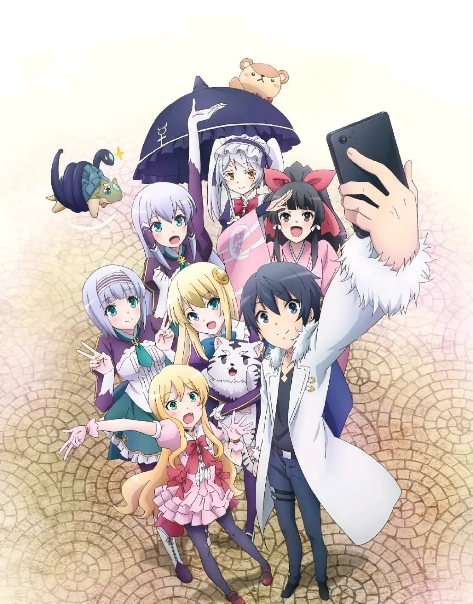 恋爱狗粮 第三季 哔哩哔哩