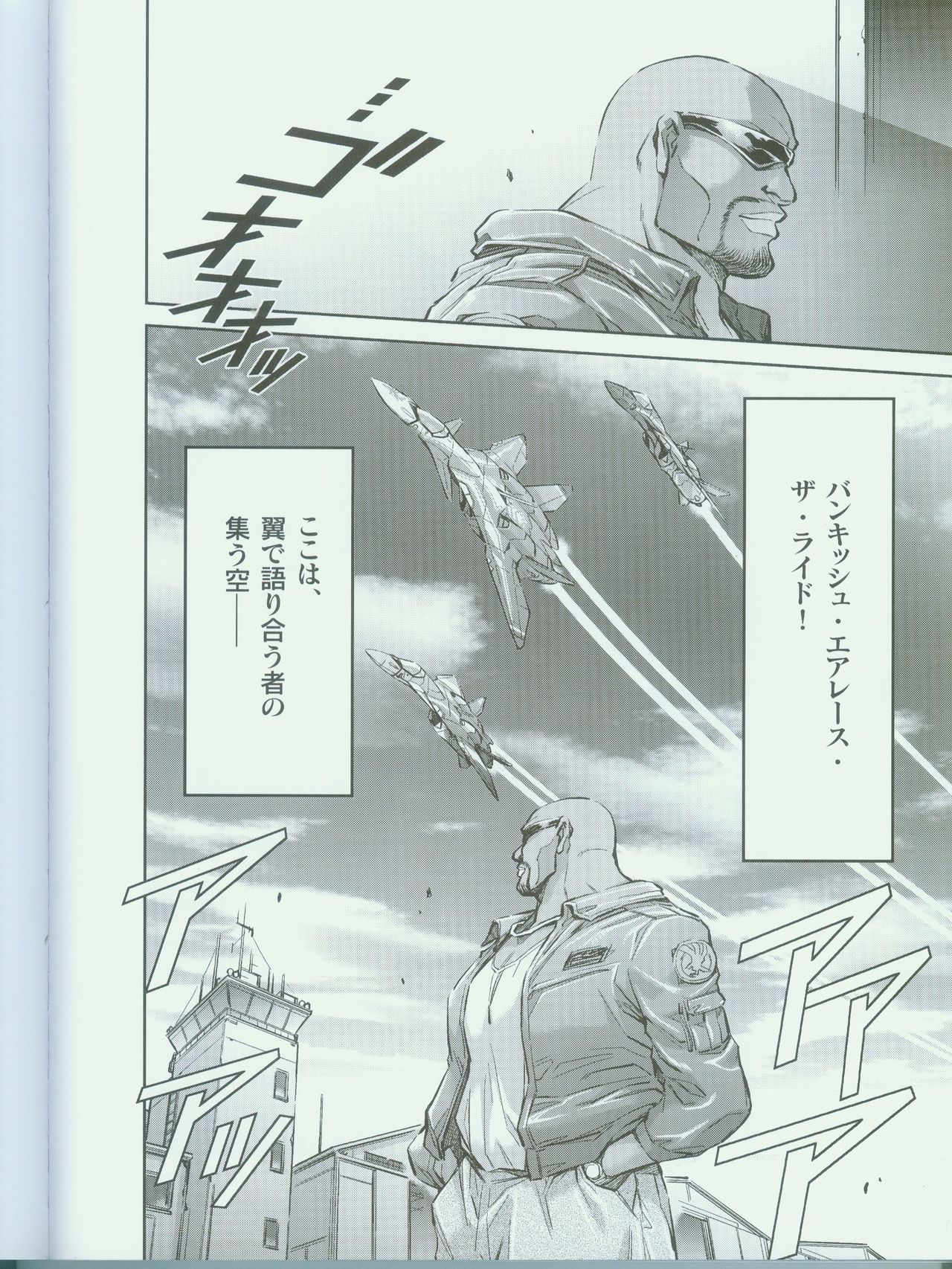 The Impactful Revelations Of The Cutepowerlegs Leak - w3i8if4