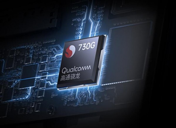 oppo k5预约开启:高通骁龙730g 30w快充