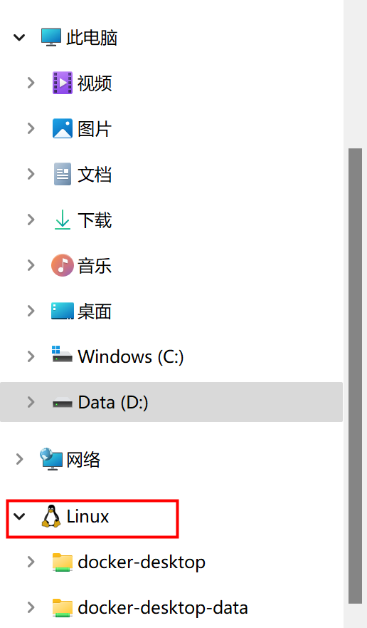 windows docker 