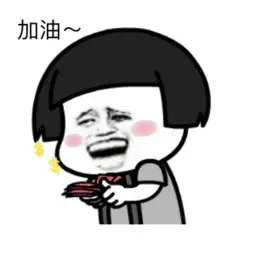 u=2030041024,661173263&fm=26&gp=0.jpg.gif