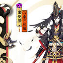 鬼使黑花合战《兄长之誓》文字版