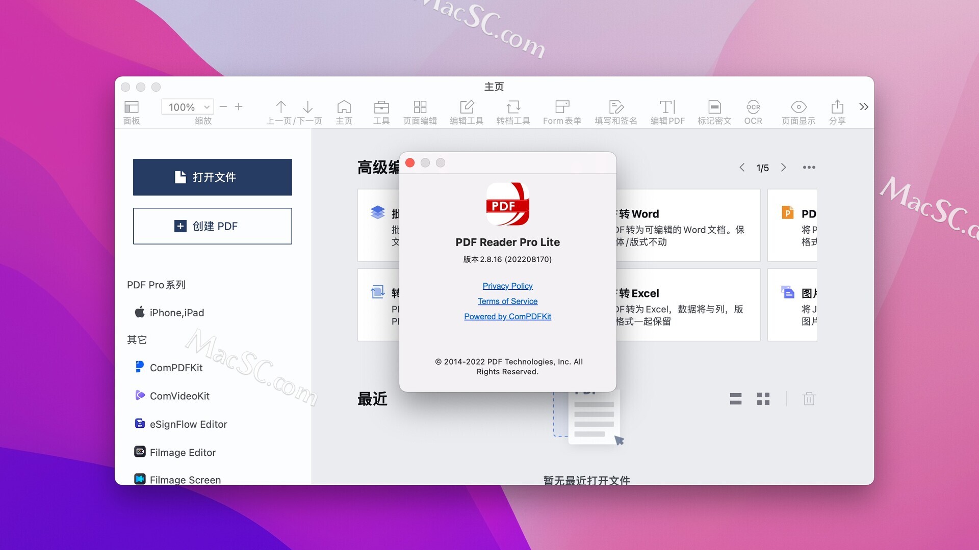 PDF Reader Pro for Mac(好用的pdf编辑阅读器) 哔哩哔哩