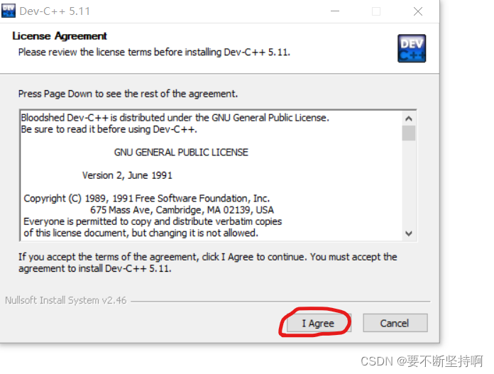 dev-c++ 6.3 download