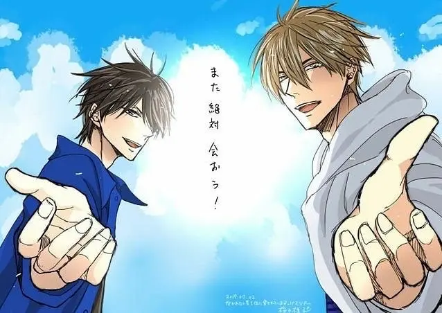 漫画抱かれたい男1位に脅されています我让最想被拥抱的男人给威胁了 哔哩哔哩