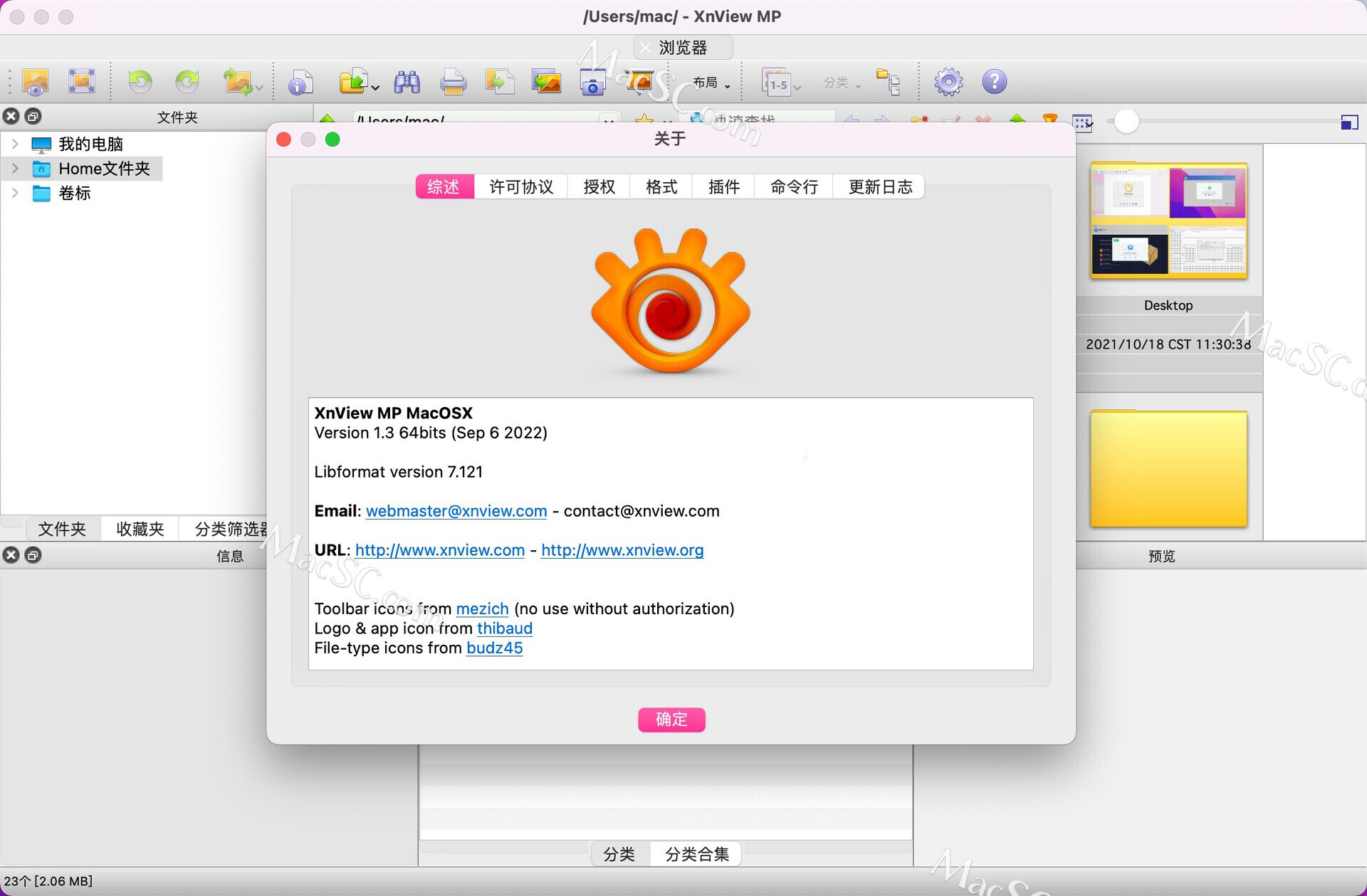 download the last version for apple XnViewMP 1.5.0