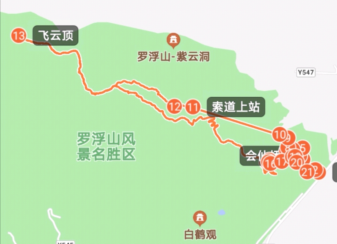 惠州罗浮山旅游地图图片