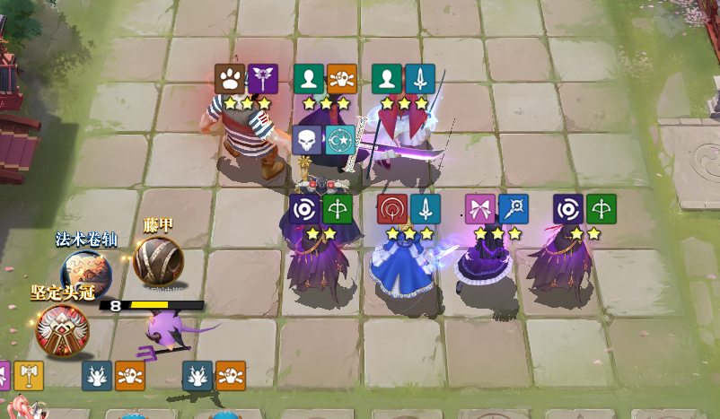 300自走棋高胜率攻略