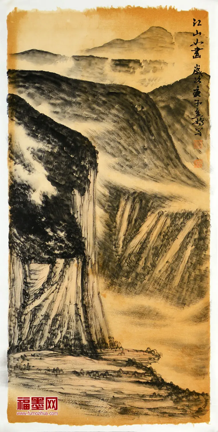 水墨画☆水天