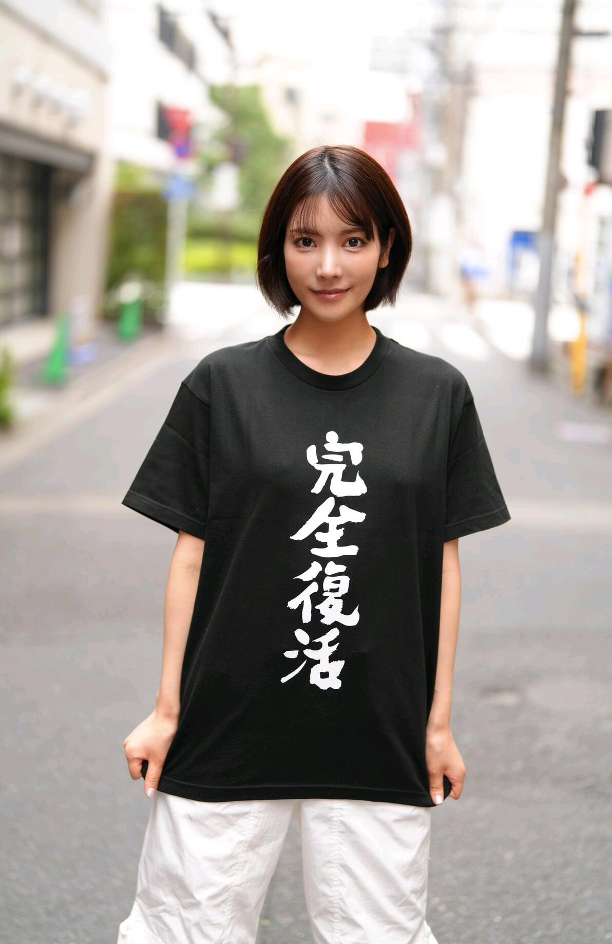 枫花恋|完全复活!暗黑川口春奈,秽土转生之枫回;人间绝色枫花恋,田中柠檬世无双! - 哔哩哔哩