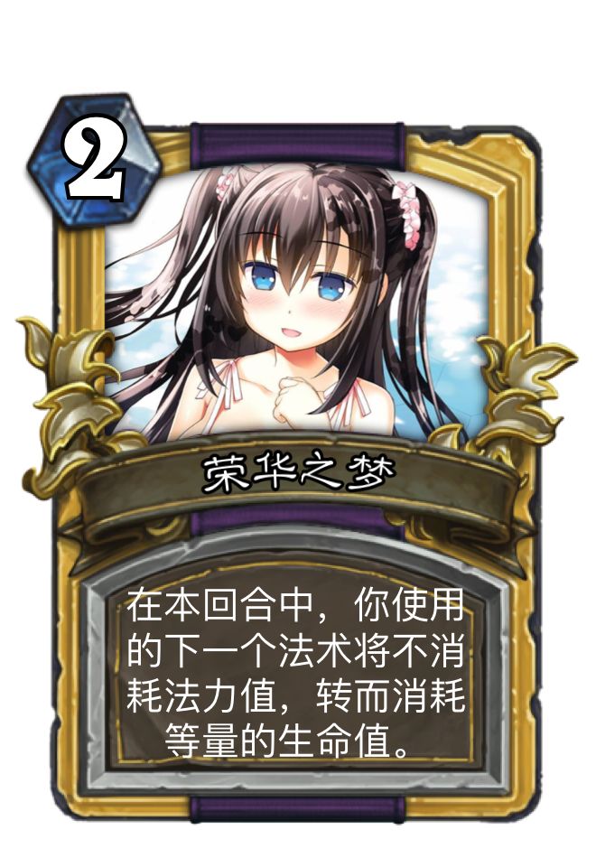 【书评】《29与JK》：新结构，新思维与新世代