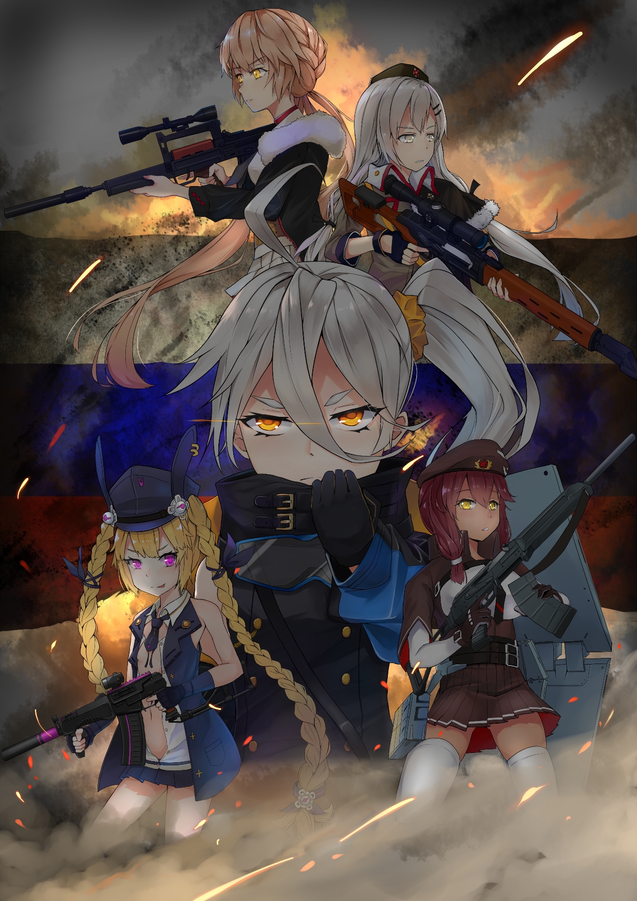 少女前线pkp专辑