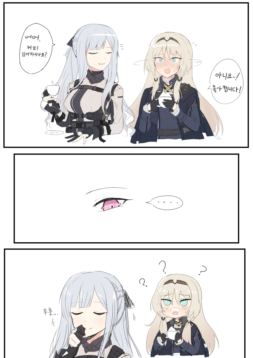 少女前线(p站个人收集)95