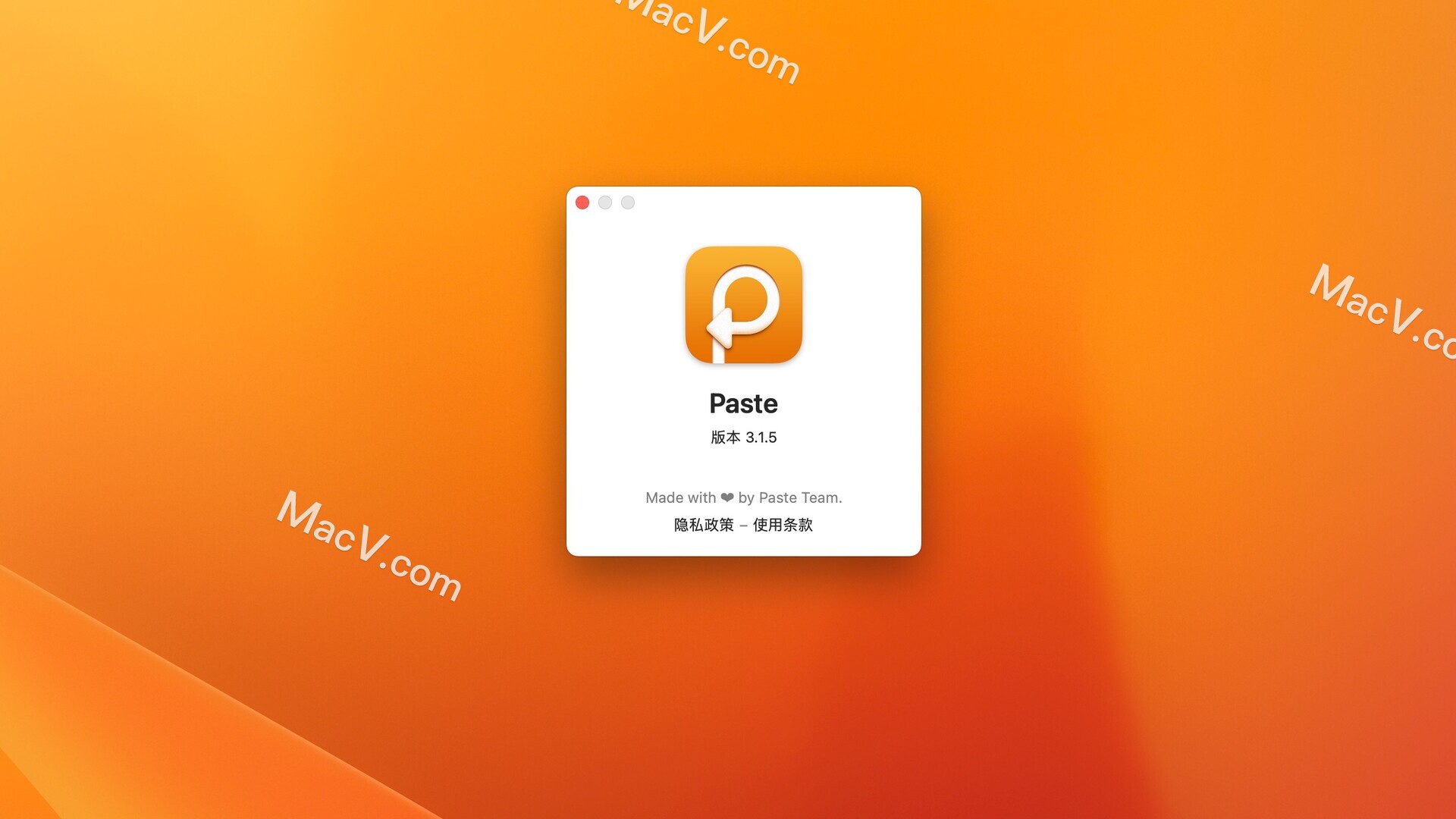  mac paste v3 1 5 