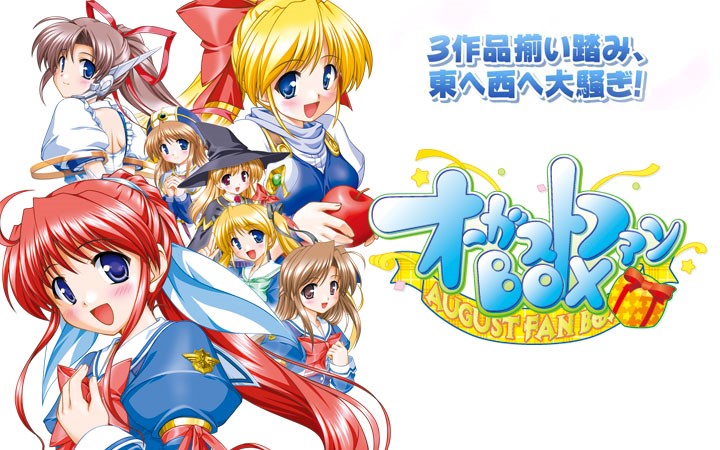 八月社游后感上篇