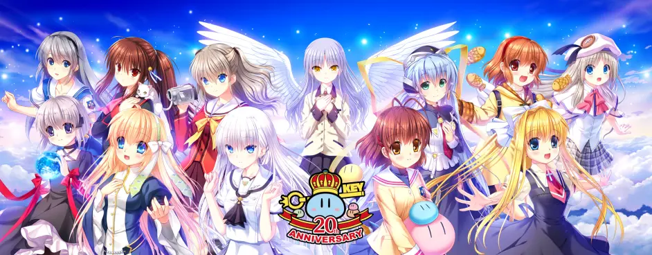 关于key社作品之间的乱入 哔哩哔哩