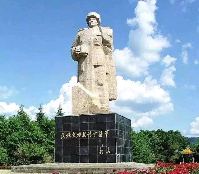 杨靖宇将军81周年 - 哔哩哔哩
